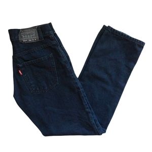 Levi's 511 Skinny Dark Wash Denim Jeans